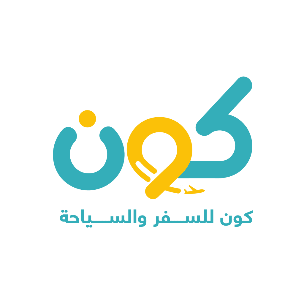 السفر إلى أوروبا