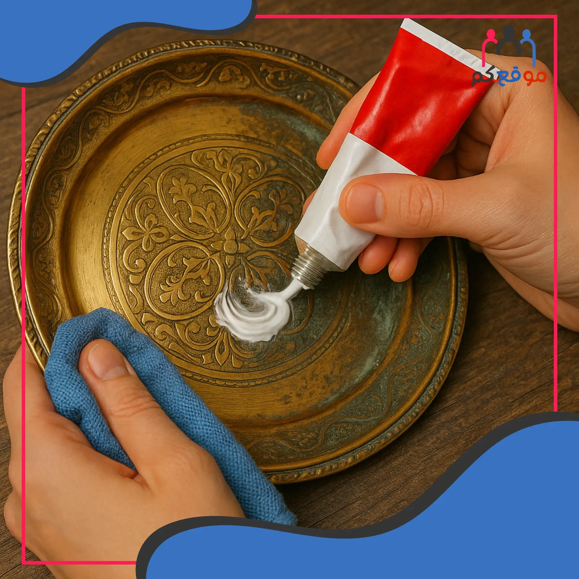 طرق تنظيف وتلميع النحاس