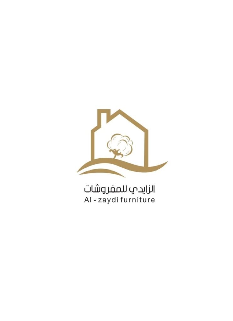 الزايدي للمفروشات