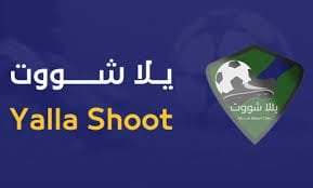 يلا شوت بي ان سبورت: شاهد المباريات المشفرة والقنوات الرياضية 1 يلا شوت