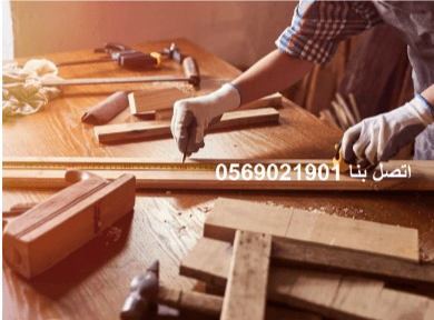 أفضل فني تركيب قفل ذكي جدة 0531999644 2 فني تركيب قفل ذكي جدة